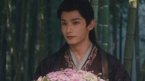 Hard to Find Season 1 Episode 10 - Episode 10