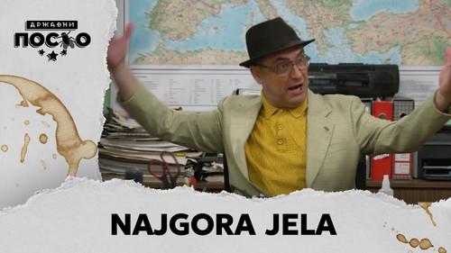 Government Job Season 13 Episode 20 - 2239 Najgora jela