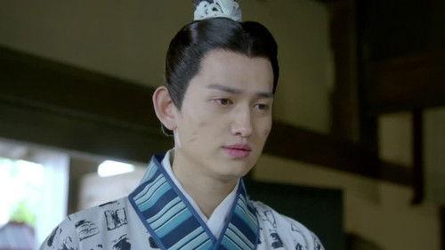 Song of Phoenix Season 1 Episode 11 - Episode 11