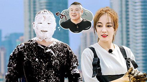 Go Fighting Season 5 Episode 1 - Episode 1