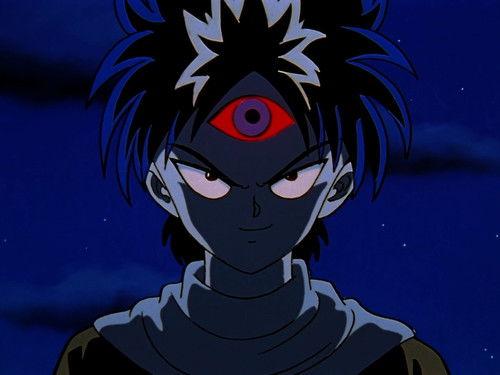 undefined Season 1 Episode 8 - The Three Eyes of Hiei
