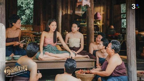 Good Heavens! I'm a Goose Not a Swan Season 1 Episode 22 - Episode 22