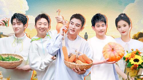 Go Fighting! Treasure Tour Season 4 Episode 1 - Episode 1