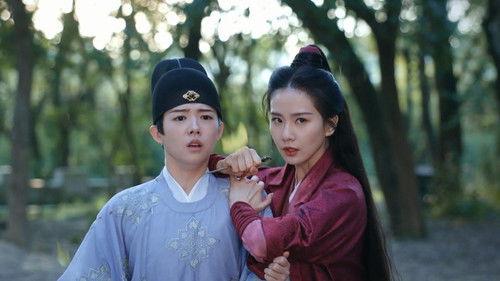 A Journey to Love Season 1 Episode 11 - Qian Zhao’s Trap