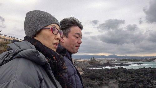 NHK WORLD PRIME Season 7 Episode 21 - Walking a Tightrope: The Filmmaker Yang Yonghi