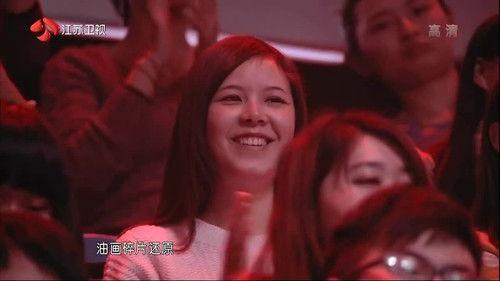 Super Brain Season 1 Episode 8 - Episode 8