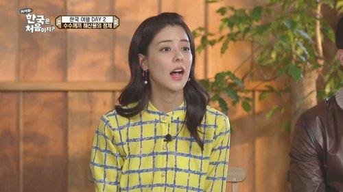 Yo! Welcome to Korea! Season 1 Episode 11 - Episode 11