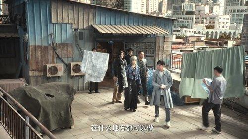 Hunting Season 1 Episode 21 - Episode 21