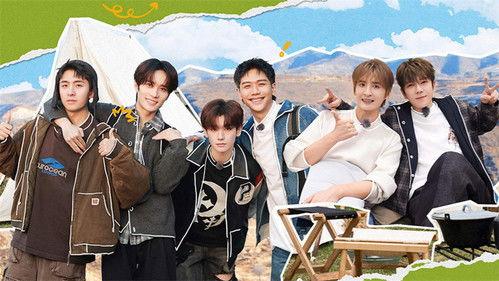 My Little One Season 3 Episode 14 - EP7-2