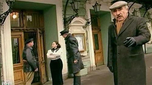 The investigation was conducted Season 3 Episode 5 - Episode 5