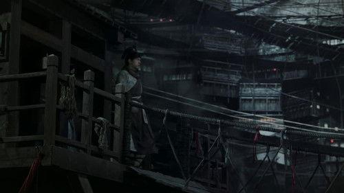 Sword Dynasty Season 1 Episode 12 - Episode 12