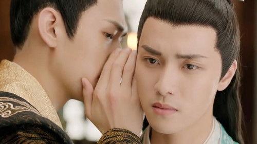 Princess at Large Season 3 Episode 2 - Episode 2