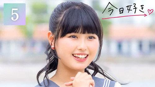 I Fell in Love Today Season 78 Episode 5 - Episode 5