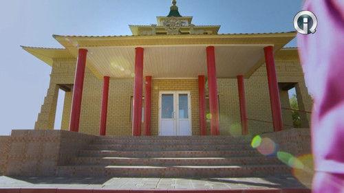 Background image for Episode 5