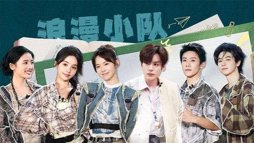 Great Escape: IP Encounter Season 2 Episode 2 - Episode 2