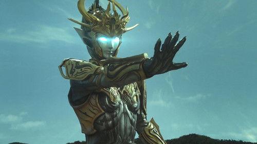 Background image for War God