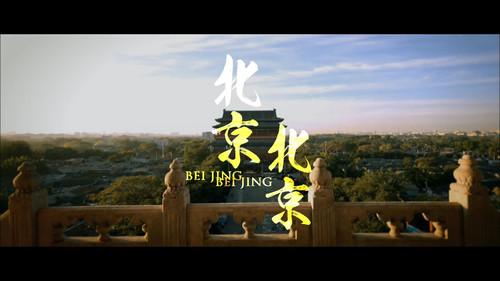 Mr. X and I Season 1 Episode 2 - Beijing Beijing
