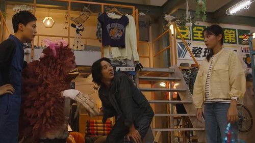 Ultraman Omega Season 1 Episode 13 - Ayu Finds Out!