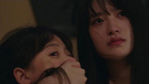 Justice in the Dark Season 1 Episode 8 - The Next Target