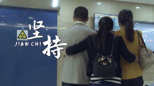 Life Matters Season 1 Episode 8 - Episode 8