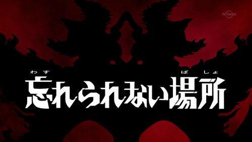 Ultraman Orb Season 1 Episode 16 - An Unforgettable Place