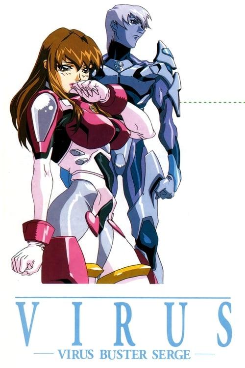 Virus Buster Serge poster