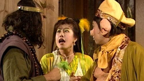 Journey to the West Season 2 Episode 15 - Episode 15