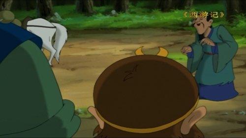 Journey to the West – Legends of the Monkey King Season 1 Episode 25 - Wukong Meets the Holy Child