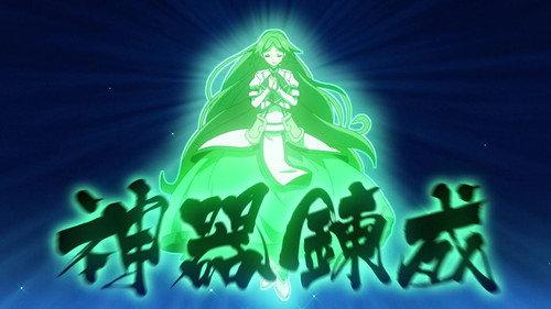 Record of Ragnarok Season 3 Episode 1 - Prologue: Recollections