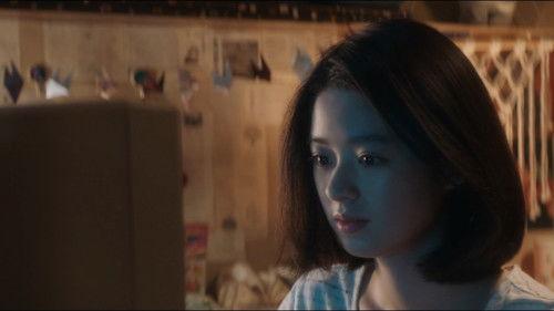 Reopen My Journals Season 1 Episode 4 - Episode 4