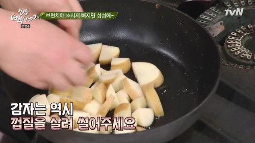 Home Food Rescue Season 2 Episode 13 - Episode 13