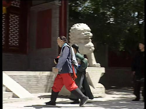 Prime Minister Liu Luo Guo Season 1 Episode 8 - Episode 8