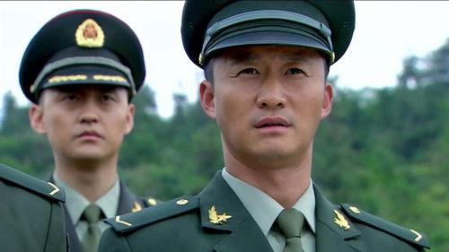 Special Arms Season 1 Episode 15 - Episode 15