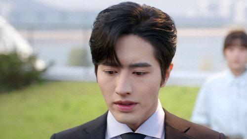 You From The Future Season 1 Episode 5 - Episode 5