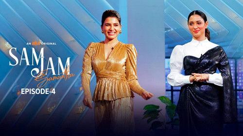 Sam Jam Season 1 Episode 4 - Tamannaah