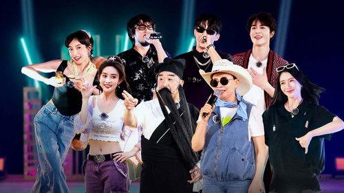 Wonderland Season 3 Episode 14 - Episode 7 (Part 2)