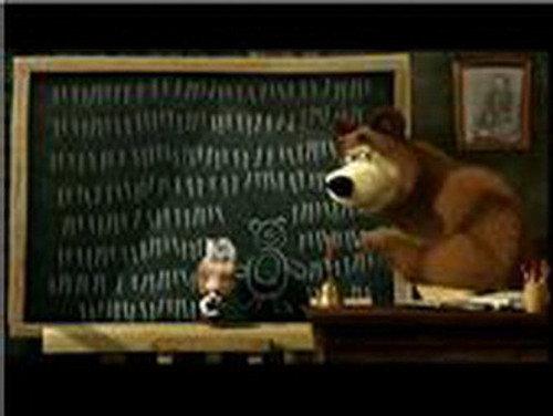 Masha and the Bear Season 1 Episode 11 - First Day of School