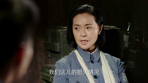 Wild Rose Season 1 Episode 21 - Episode 21