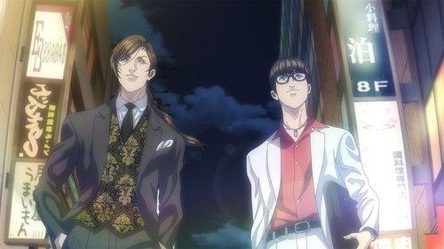 TRILLION GAME Season 1 Episode 9 - The Flower Way of Kabuki