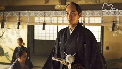 Yae's Sakura Season 1 Episode 19 - Yoshinobu’s misjudgment