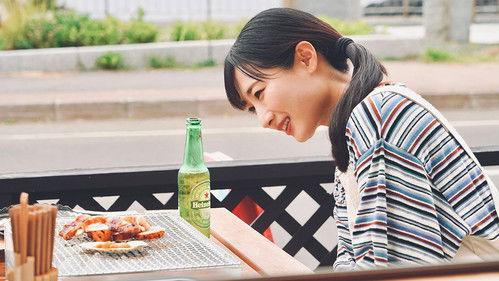 Wakako Zake Season 9 Episode 8 - Episode 8