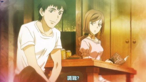 Koitabi: True Tours Nanto Season 1 Episode 6 - Takumi and Natsuko, Part 2