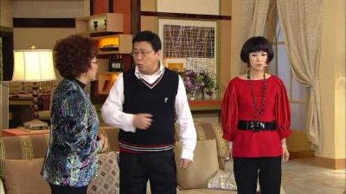 Heart of Greed Season 2 Episode 19 - Episode 19