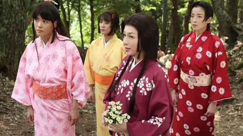 Princess Go Season 1 Episode 8 - Being a Father for the First Time (Hajimete no Chichi)