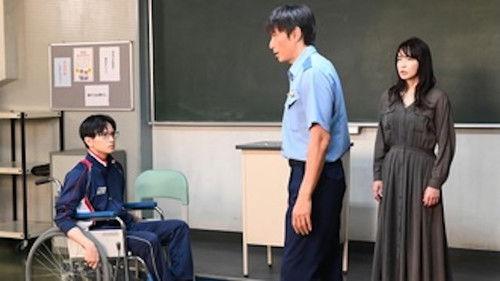 Detective Novice Season 1 Episode 7 - Episode 7