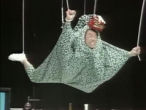 MXC Season 3 Episode 8 - Organized Crime vs. Weight Loss Industry