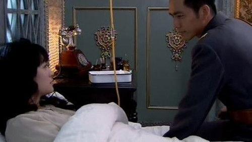 Too Late To Say I Love You Season 1 Episode 8 - Episode 8