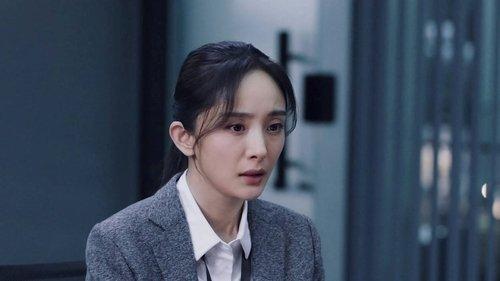 Storm Eye Season 1 Episode 25 - Episode 25