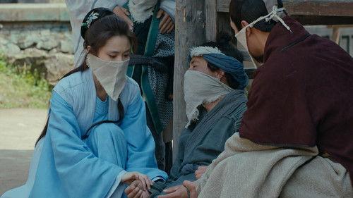 Nirvana in Fire Season 2 Episode 20 - Past Tragedy