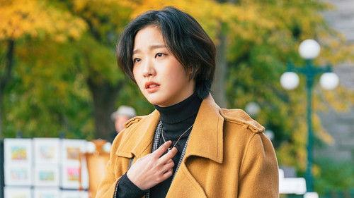 Guardian: The Lonely and Great God Season 1 Episode 15 - Will You Be My Bride?